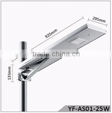 YANGFA online shopping solar energy street lights AS01 20W