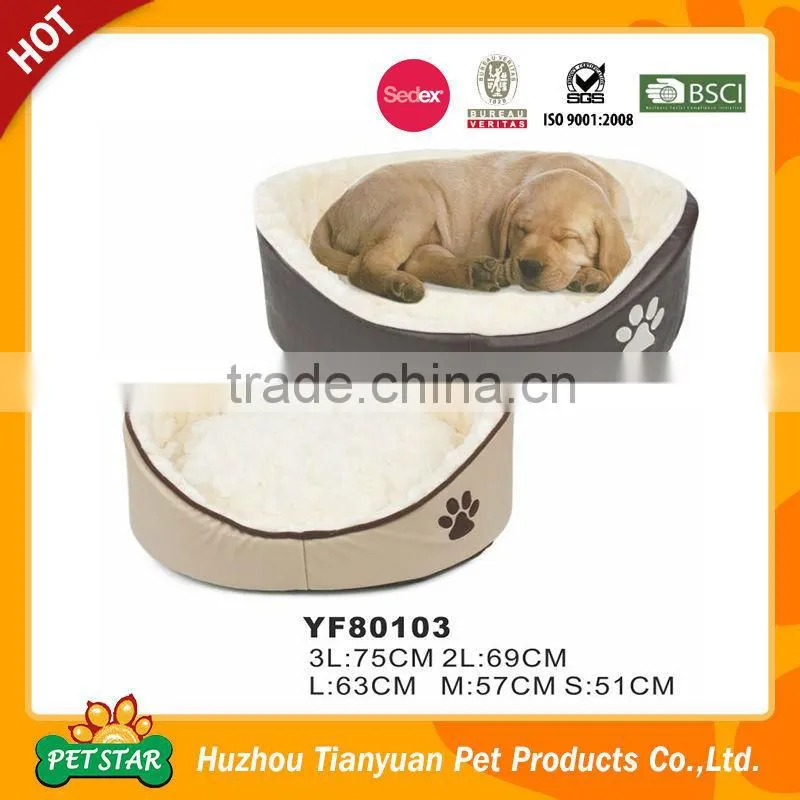 2016 New PU Leather Fabric Luxury Memory Foam Dog Bed