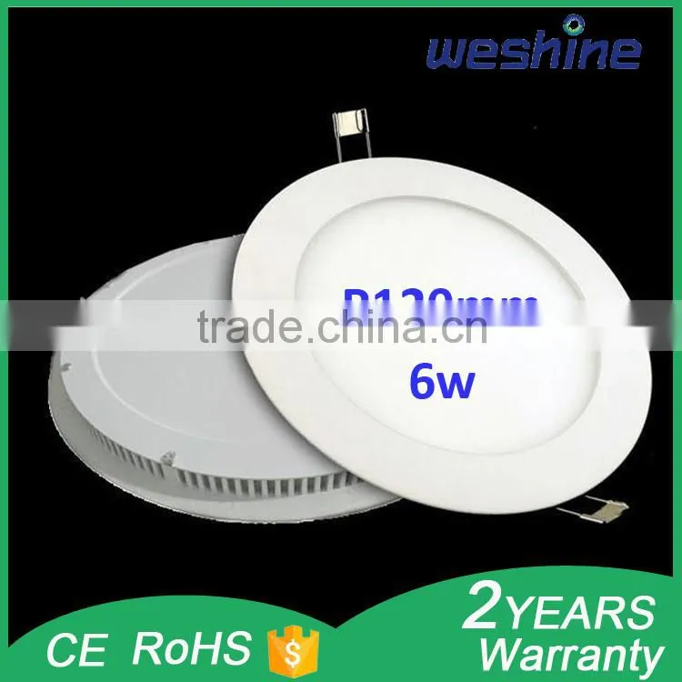 6W 12w 18w 24w round ceiling panel light SMD high lumen flat led light