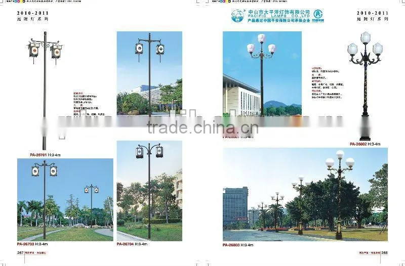 Cast-aluminum street garden lamp /garden light pole/garden lamp pole for roadway