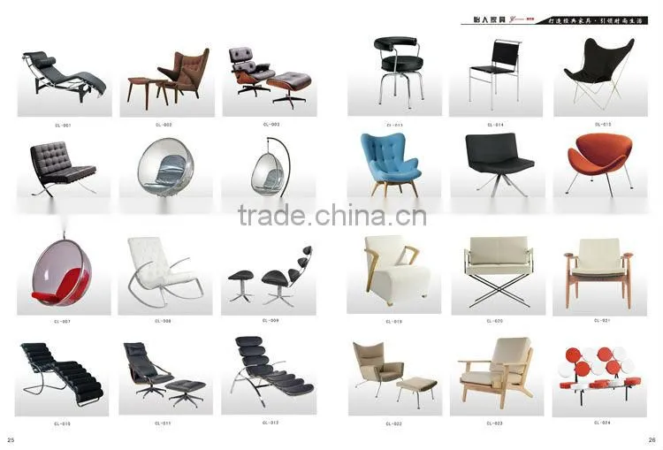 soft living room wood chair