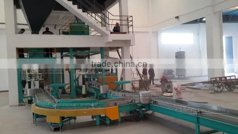 coal packaging line full automatic