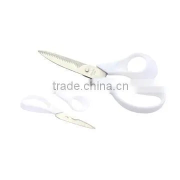 Stainless Steel separable kitchen scissors