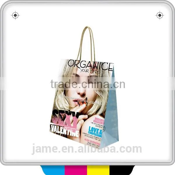 magazine design paper bag by custom logo