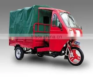 200cc CNG Cargo / Freight Three Wheeler