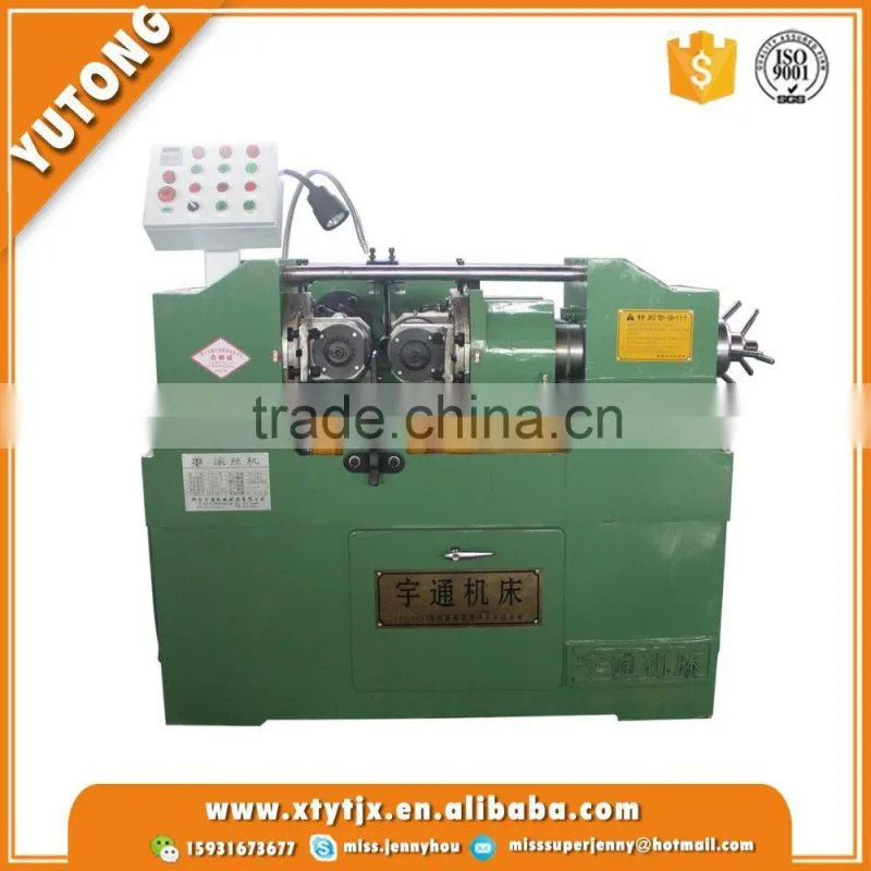 Stock enough variety small thread rolling machine/screw making machine prices