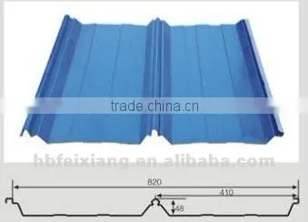 JHC roll forming machine