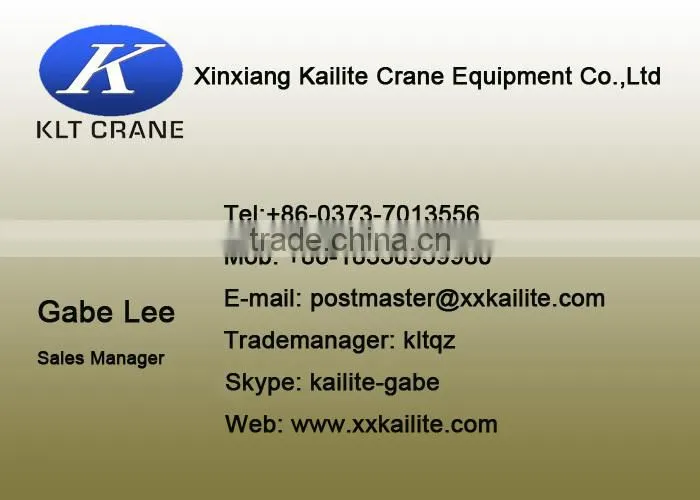600ton Shipbuilding Gantry Crane