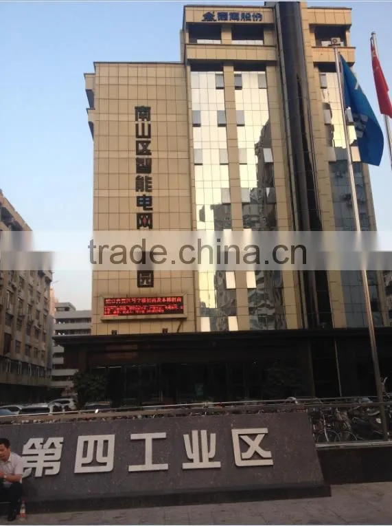 Shenzhen Windrunner Technology Co., Ltd. company overview - view 3