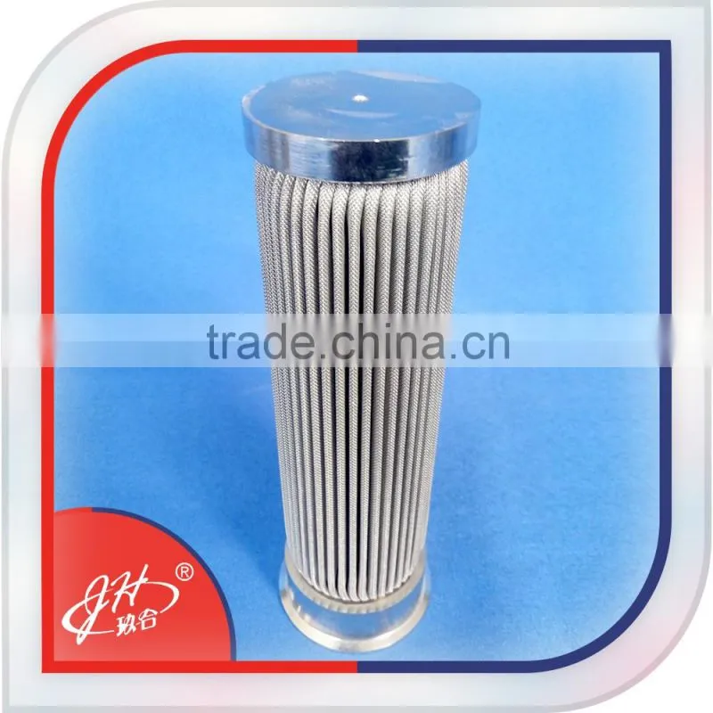 Fine Screen Filter Mesh Screen