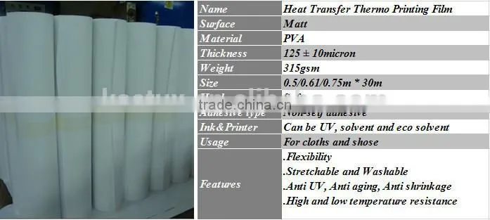 PU Based Heat Transfer printing paper for T-shirt