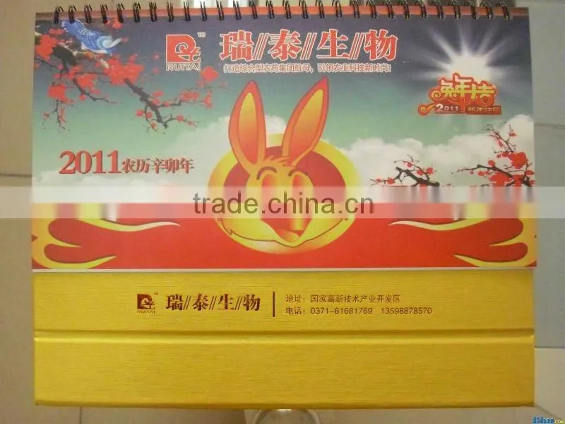 Customized Handmade Calendar