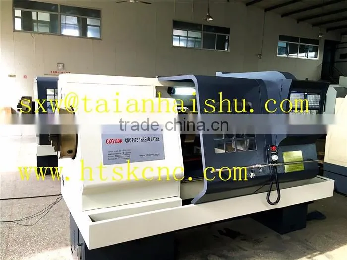 Pipe thread lathe low price for inner tube processing thread