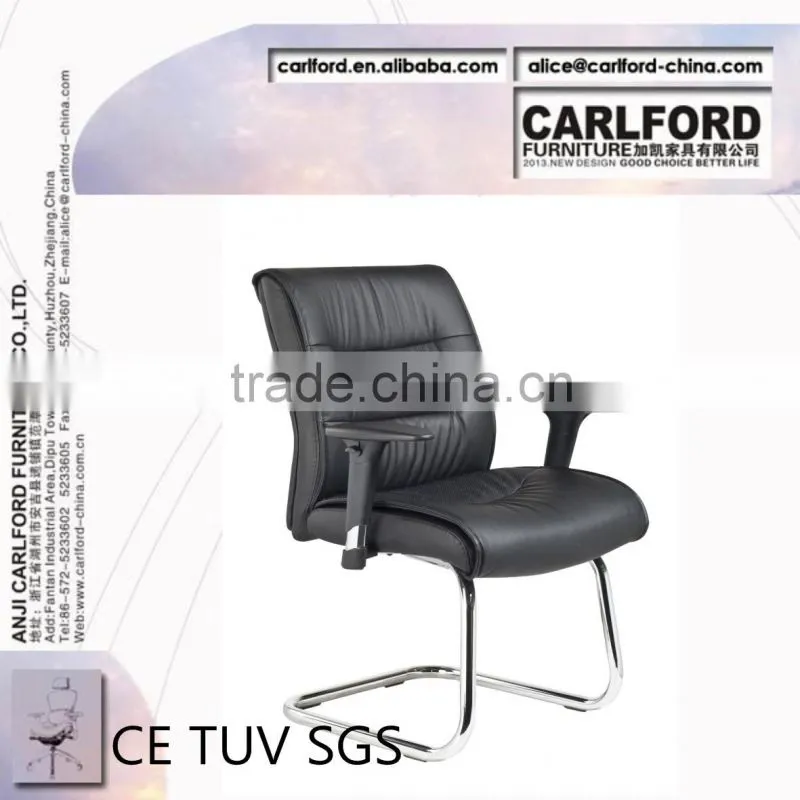 2014 CE TUV leather reception chair D-9045V-1 chair furniture office chair office furniture
