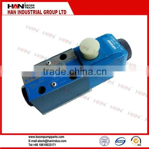 Concrete Pump Pipe ST52 delivery twin-wall steel pipe Putzmeister CIFA spare parts