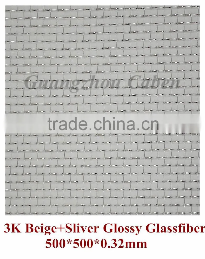 super good looking colored 3K beige+sliver glossy plain fiberglass sheets made in Guangzhou China factory