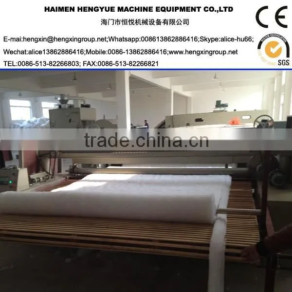 fiber opening machine