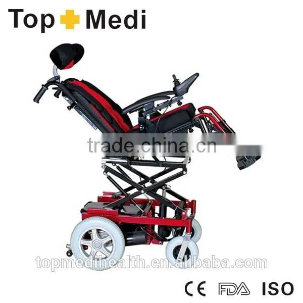 electric lifting seat wheelchair kits electric wheelchair motor
