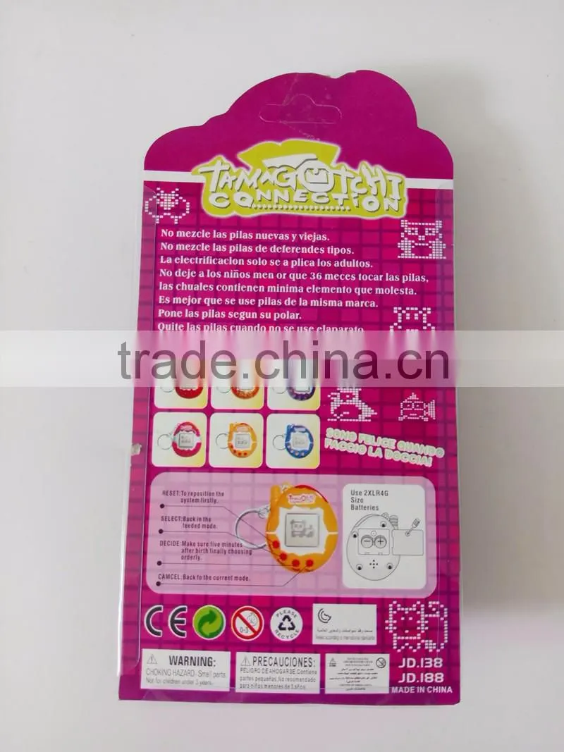 Classic toys for kid popular mini eletric pet game machine Digital handheld 168 in 1 e-Pet
