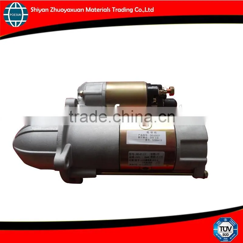 New Arrival 5268413 High Quality starter footon model china