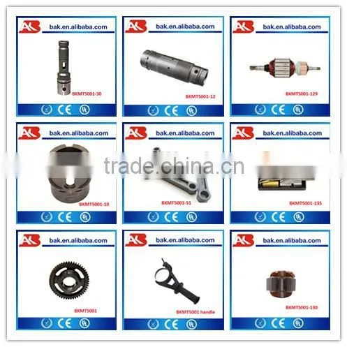 hr5001c power tools accessories lock sleeve