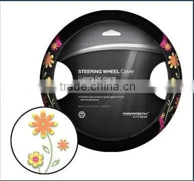 Universal Fit Butterfly Design Car Steering Wheel Cover SWC