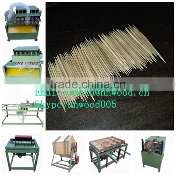 wooden toothpick making machine in china