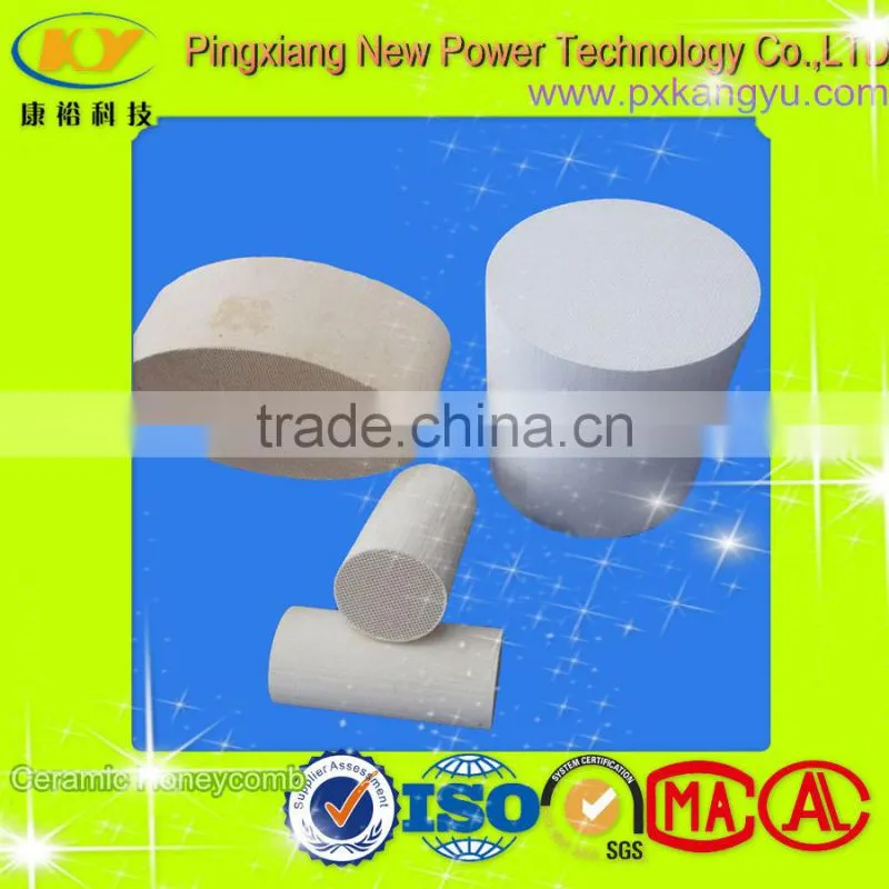 Best Price Honeycomb Monolith Ceramic KY56