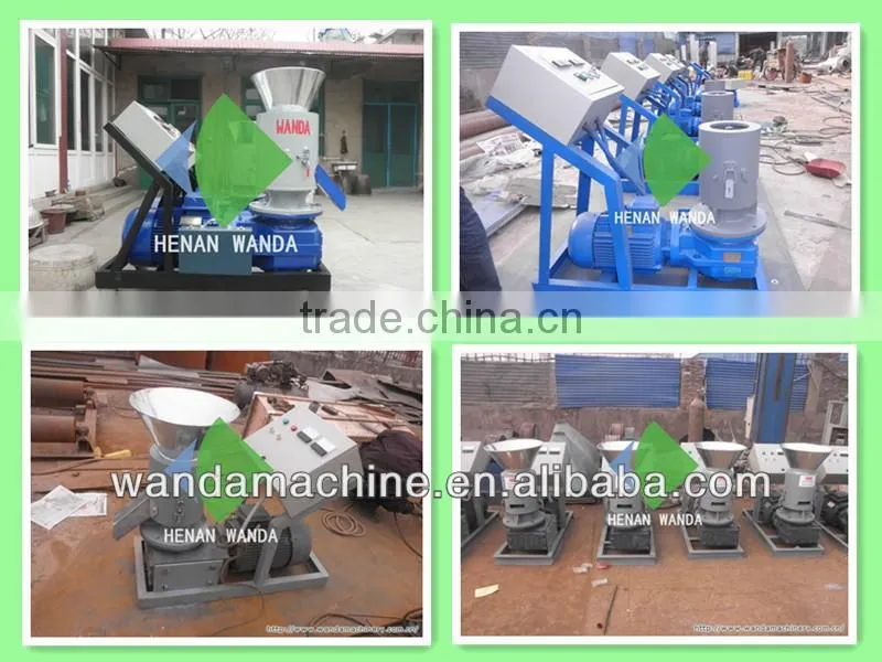 wood pellet making machine price