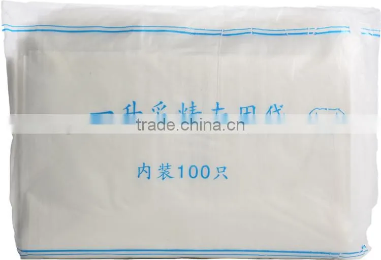 Disposable Plastic Semen Collection Bag