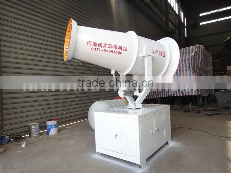 Truck mounted Water Mist Cannon/Air Blast Sprayer/Water Fog Cannon