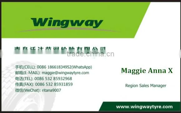 R1 pattern 12.4-28 tractor tire