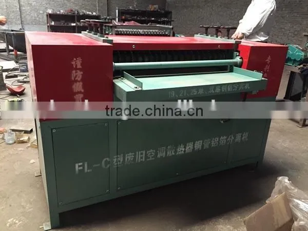 New design air container aluminum copper separator for metal recycling