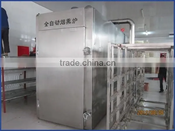 Factory price commercial cold smoker for sale