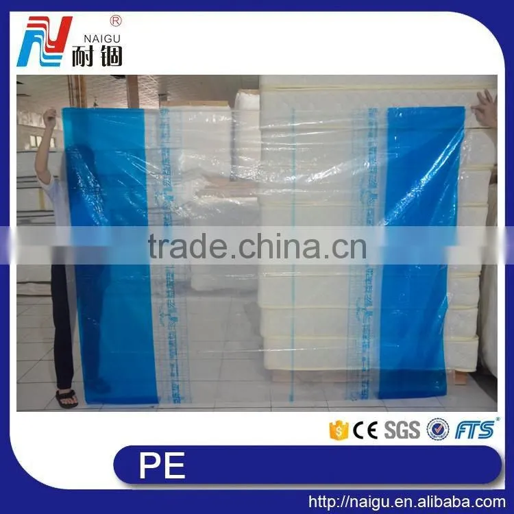 NaiGu manufacture good quality vacuum bag for foam mattress
