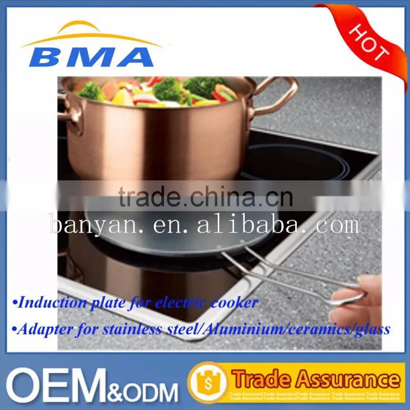 Stainless Steel Induction Heat Diffuser Plate For Cooking