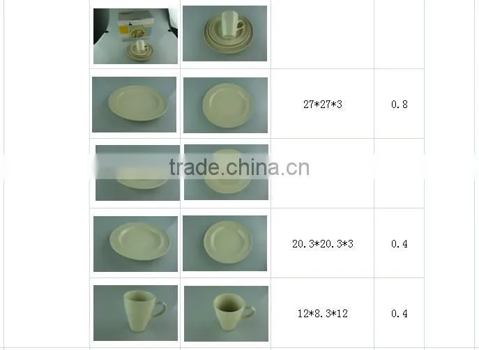 16pcs ivory color ceramic/stoneware hotel/restaurant used dinner set