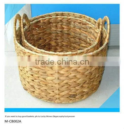 Decorative hand weave seagrass basket set