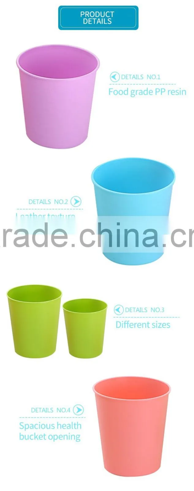 Cheap price wholsale PP new Plastic color home trash can/waste bin