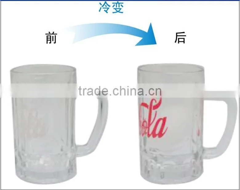 custom made Cold Color Change Glass Beer Mugs