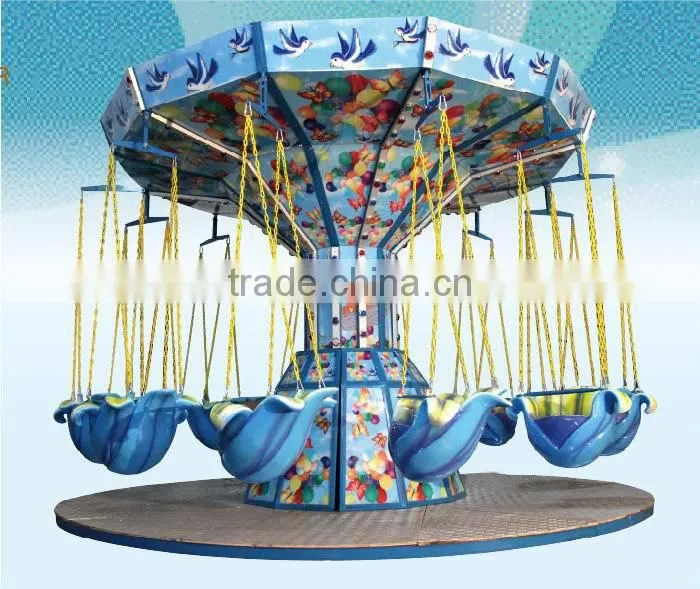 LT-4093I 2014 children coin operated game
