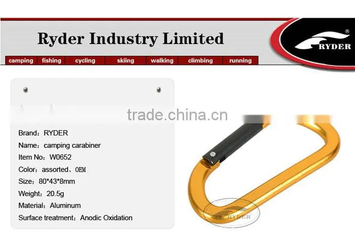 8cm Outdoor D Shape Flate Aluminium Karabiner