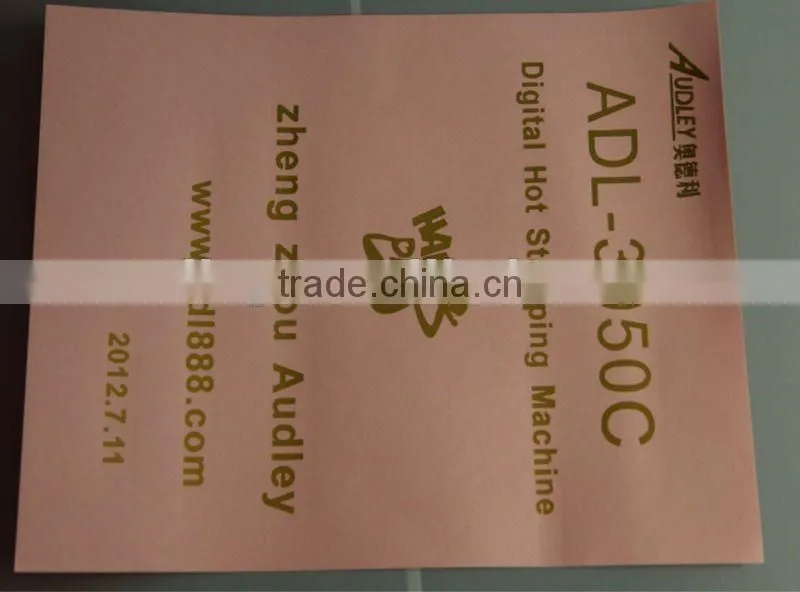 Hot Stamping Book-cover Machine|ADL-3050A