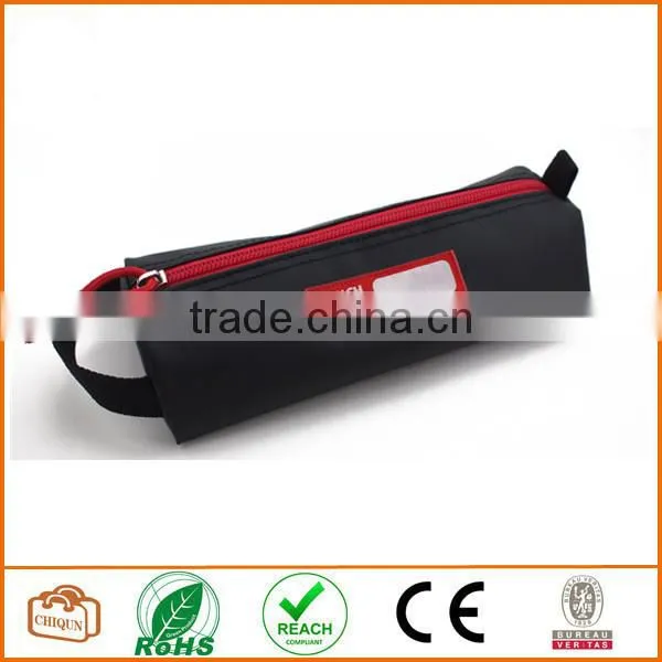 Tarpaulin Name Tag Small Pencil Case Pouch (Black)