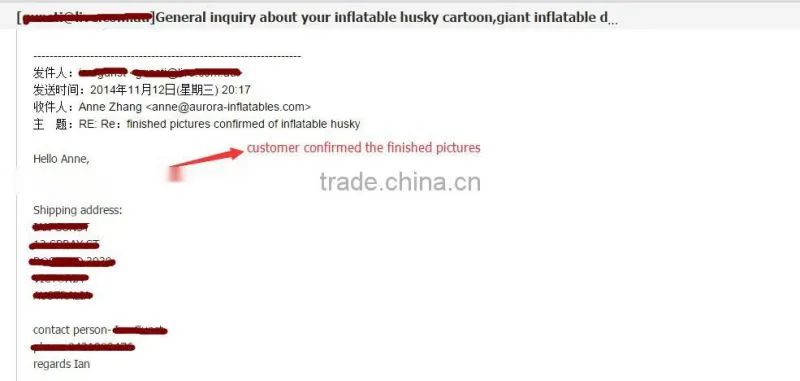 advertising inflatable light box, glowing inflatable pillars