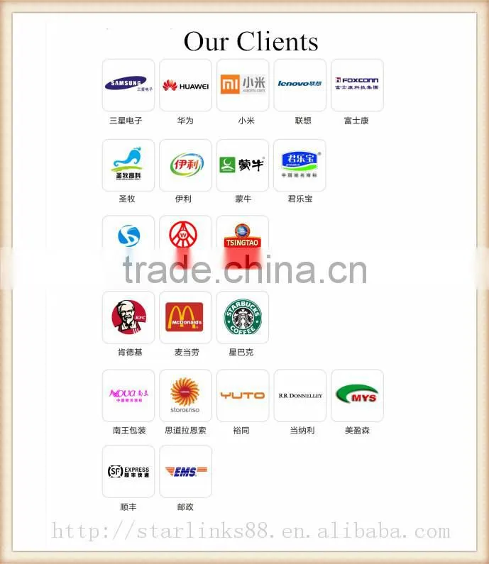 china high quality kraft paper sack