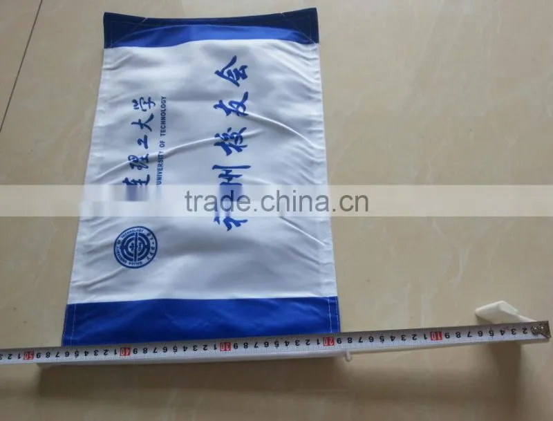 promotional knitted car flag
