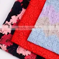 Brocade Basin guinea brocade fabric