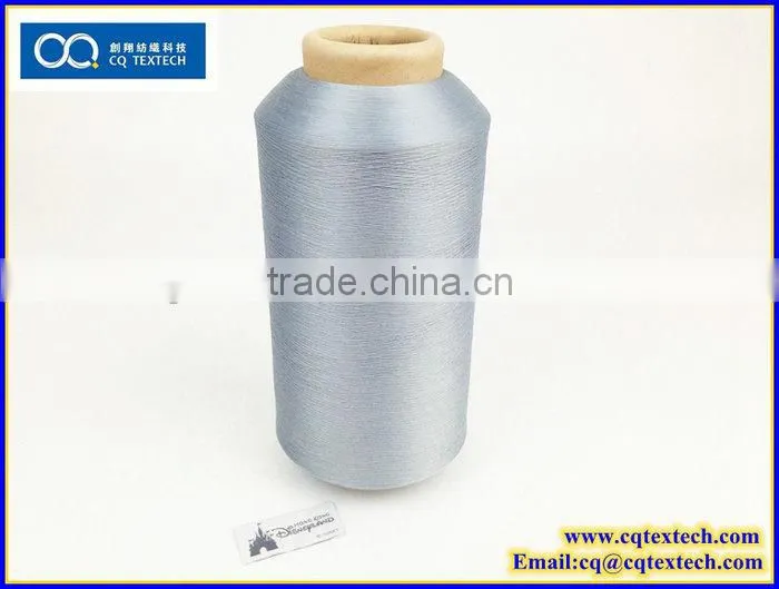 Advanced Equipment And Technology Polyester Recycled Yarn