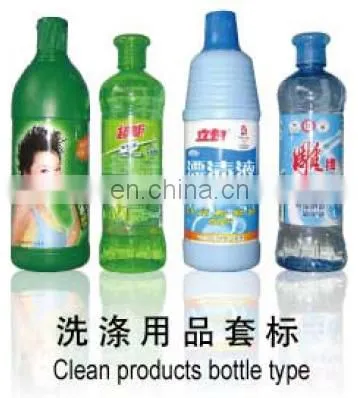 new hot sale Best Price automatic desktop Sleeve shrink labeling machine label cutting machine HTB - 350PH